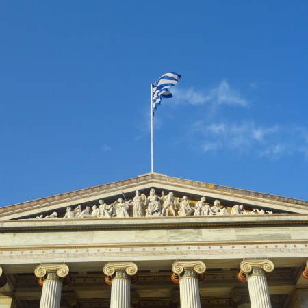 Academy of Athens, Greece