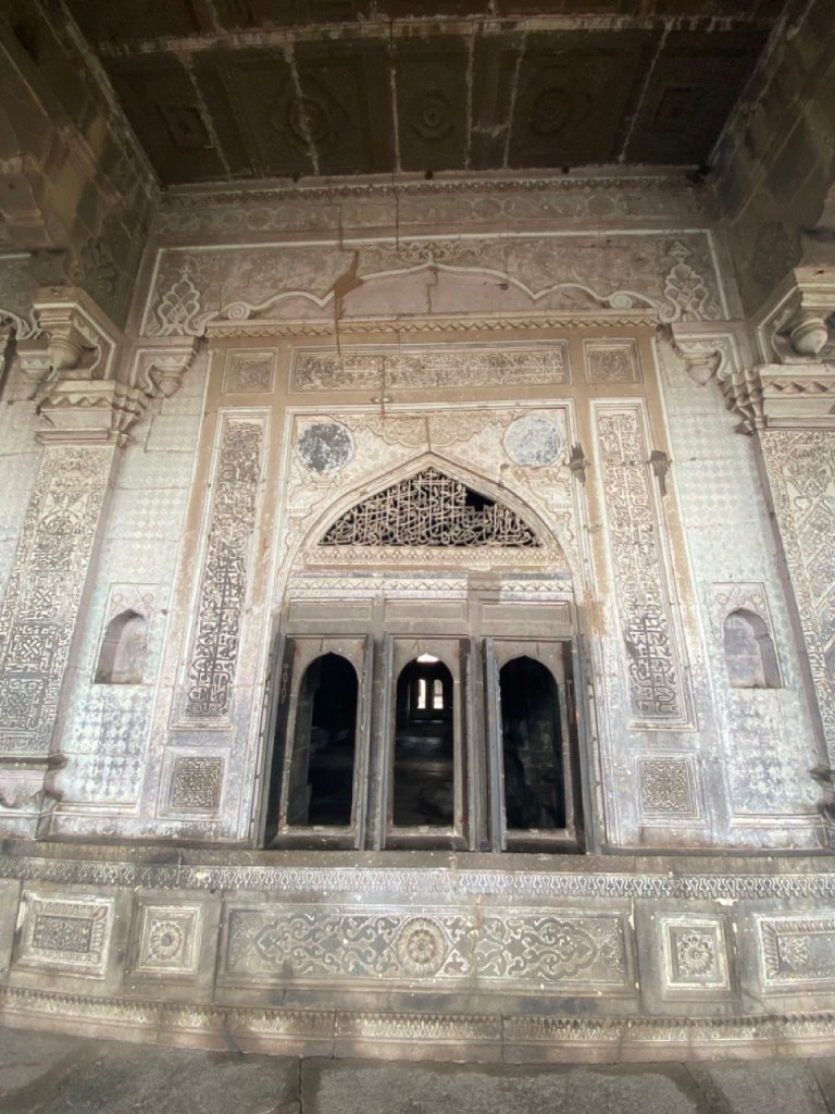 Ibrahim Roza calligraphy fanlight window