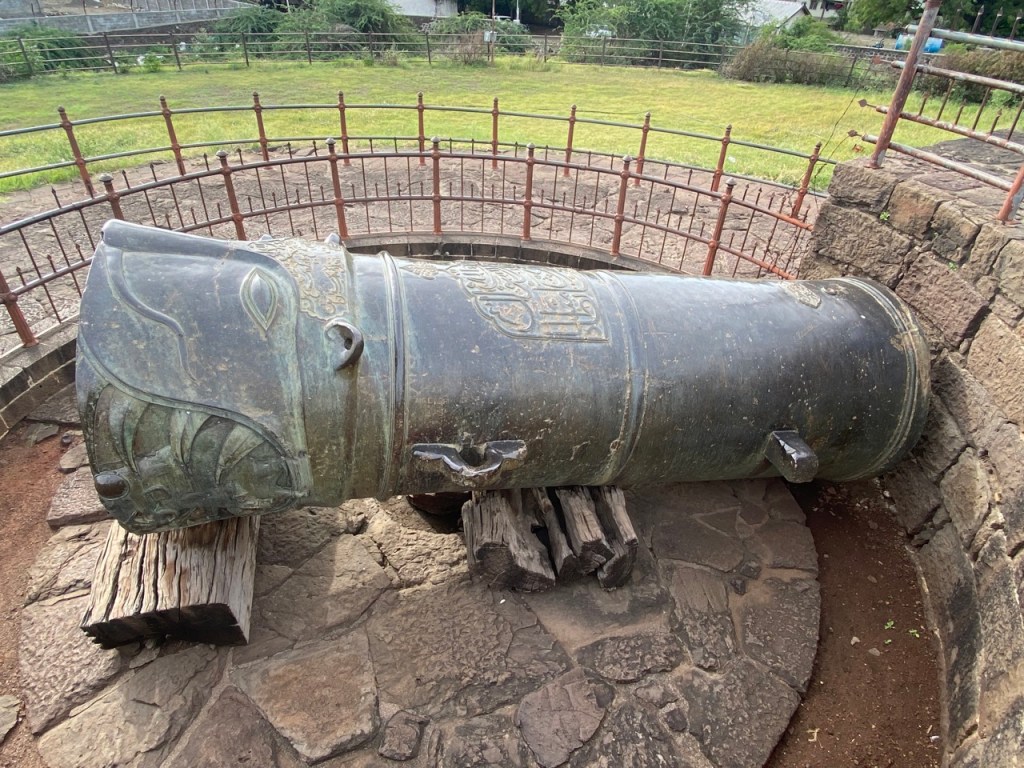 Mulk e maidaan Bijapur
