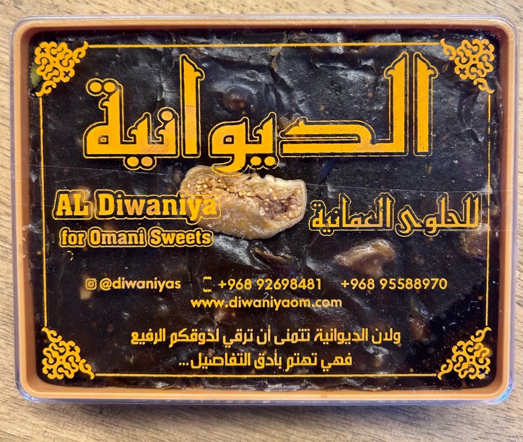 Al Diwaniya Omani Sweets