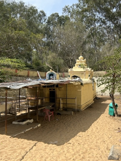 Sri Maraleshwara Temple