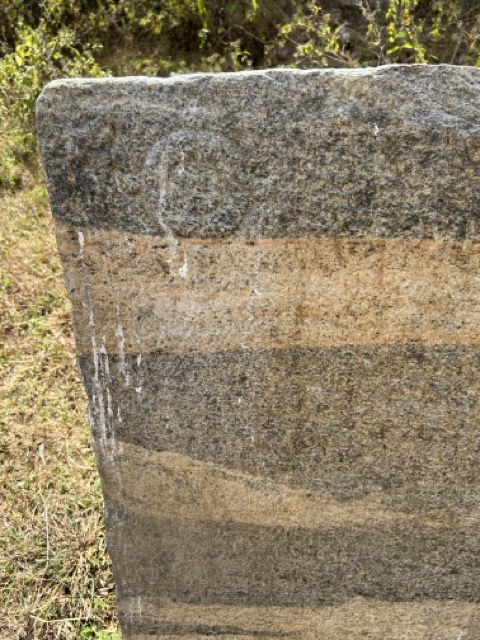 Keertinarayana temple