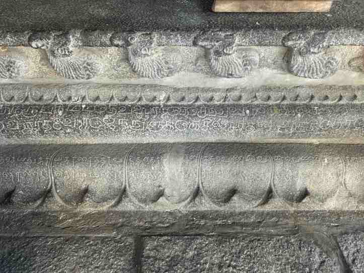 Inscriptions, Trilokanathyar Temple